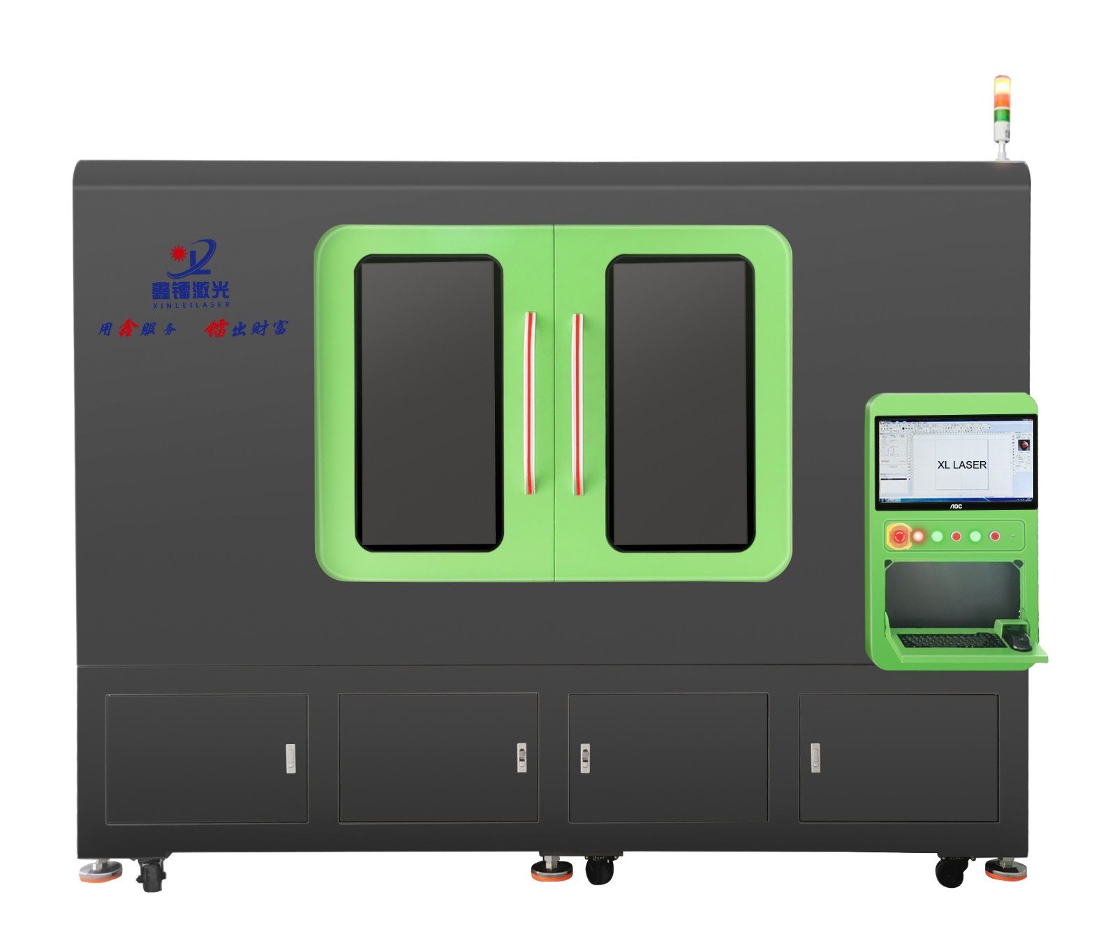 3D激光打标机在汽车内饰中控面板车灯上的应用